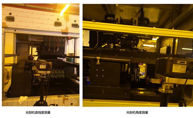 中图仪器荣获2020年中国仪器仪表学会科技进步二等奖